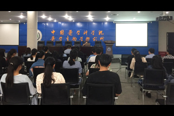 信仰的力量---质量系统党建带团建特色党课
