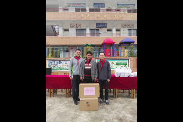 城乡共建，爱心助学——医学生物学研究所为花红园小学送礼物欢度儿童节