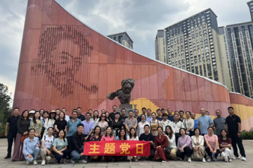 “追寻红色足迹，凝聚奋进力量”主题党日共建活动