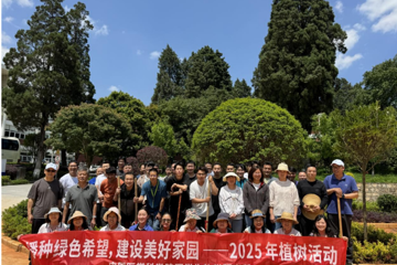 栽下希望树，共育科研林